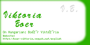 viktoria boer business card